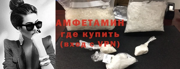 mdma Верея