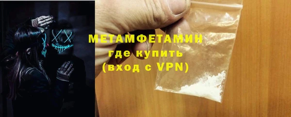 mdma Верея