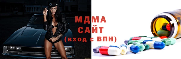 mdma Верея